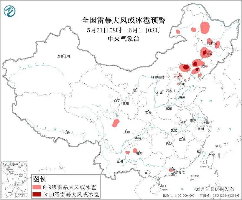 明天起，我国将全面进入汛期！