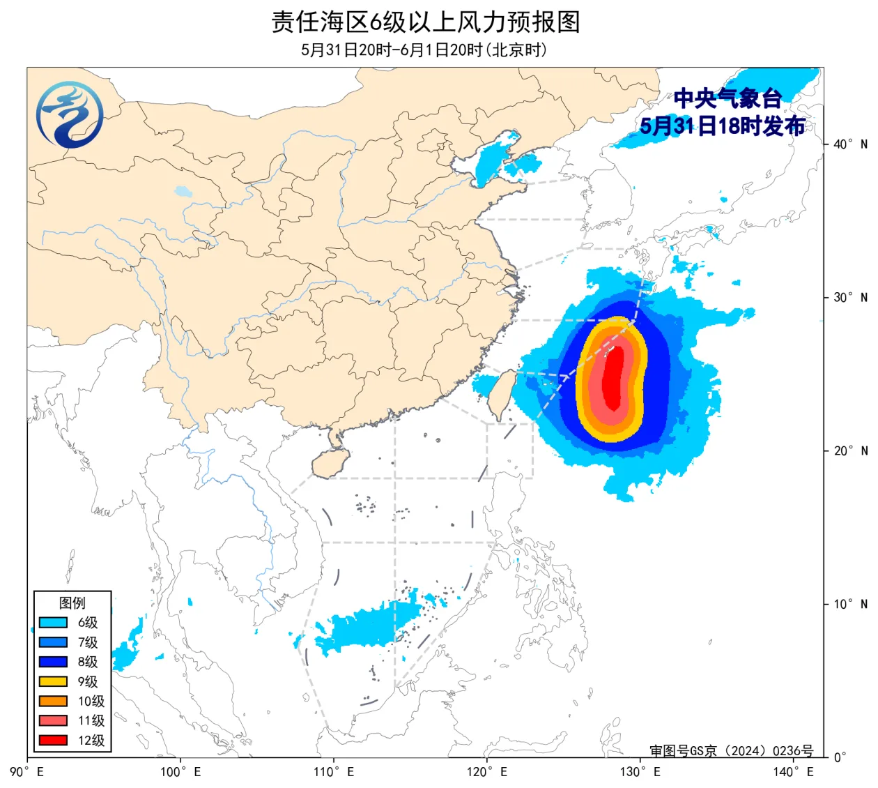 中央气象台：东海东部海域将有8级以上大风 渤海北部海域将有雷暴大风