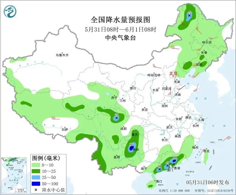 多地接近高温线！闷热、晴晒天气将持续！局地有分散性降雨，注意防范→