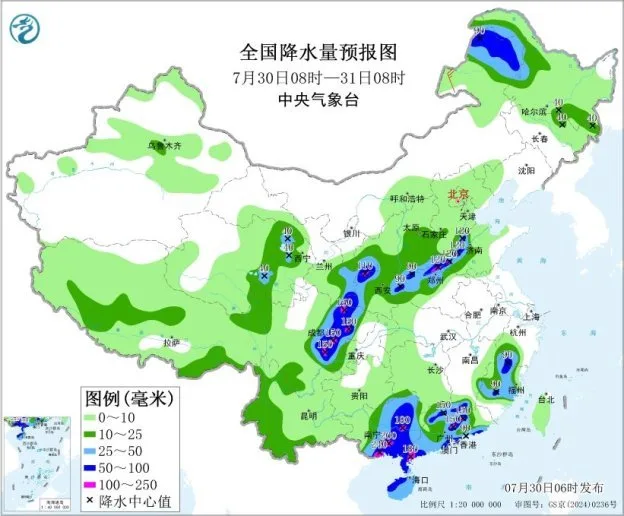 中央气象台：雨水兵分三路 四川盆地至黄淮及华南内蒙古等地有较强降水