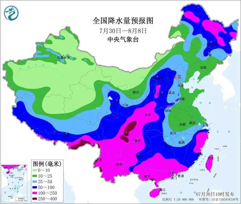 中央气象台：华南四川盆地等地有较强降雨 西北华北东北地区多阵雨天气