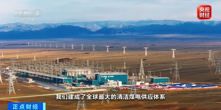 “空调自由”背后，国家悄悄上了四道“保险”