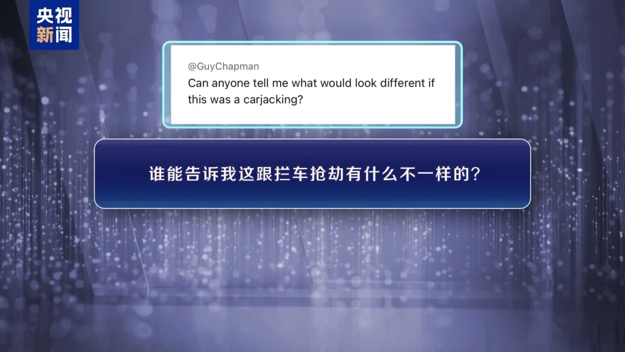 视频丨暴力执法事件频发 美蒙面执法人员持枪逼停无武器女司机