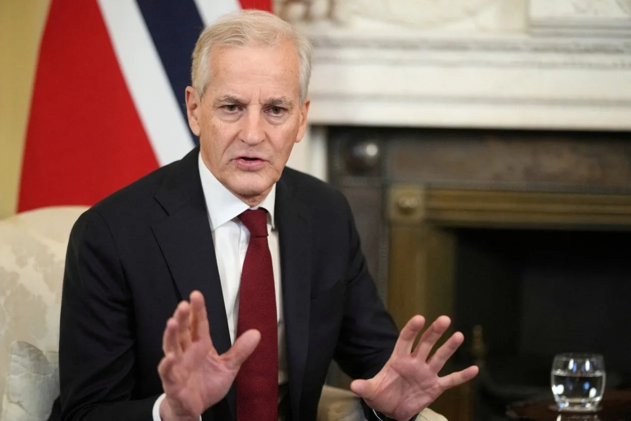 多名挪威政要牵涉爱泼斯坦案，挪威首相最新表态：将尽一切努力查明