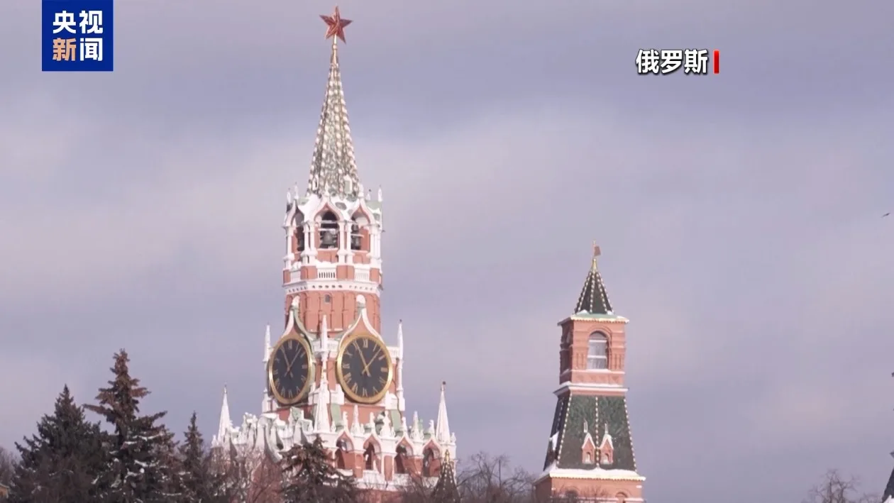 俄乌总统分别听取俄美乌三方会谈结果汇报