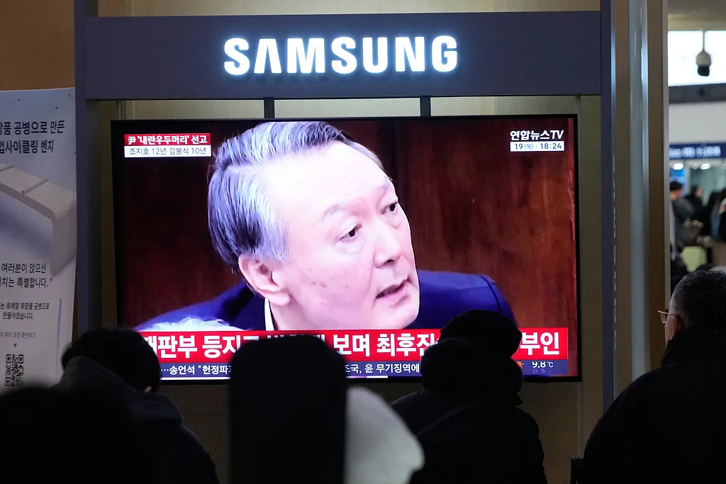 不服无期判决，尹锡悦提起上诉