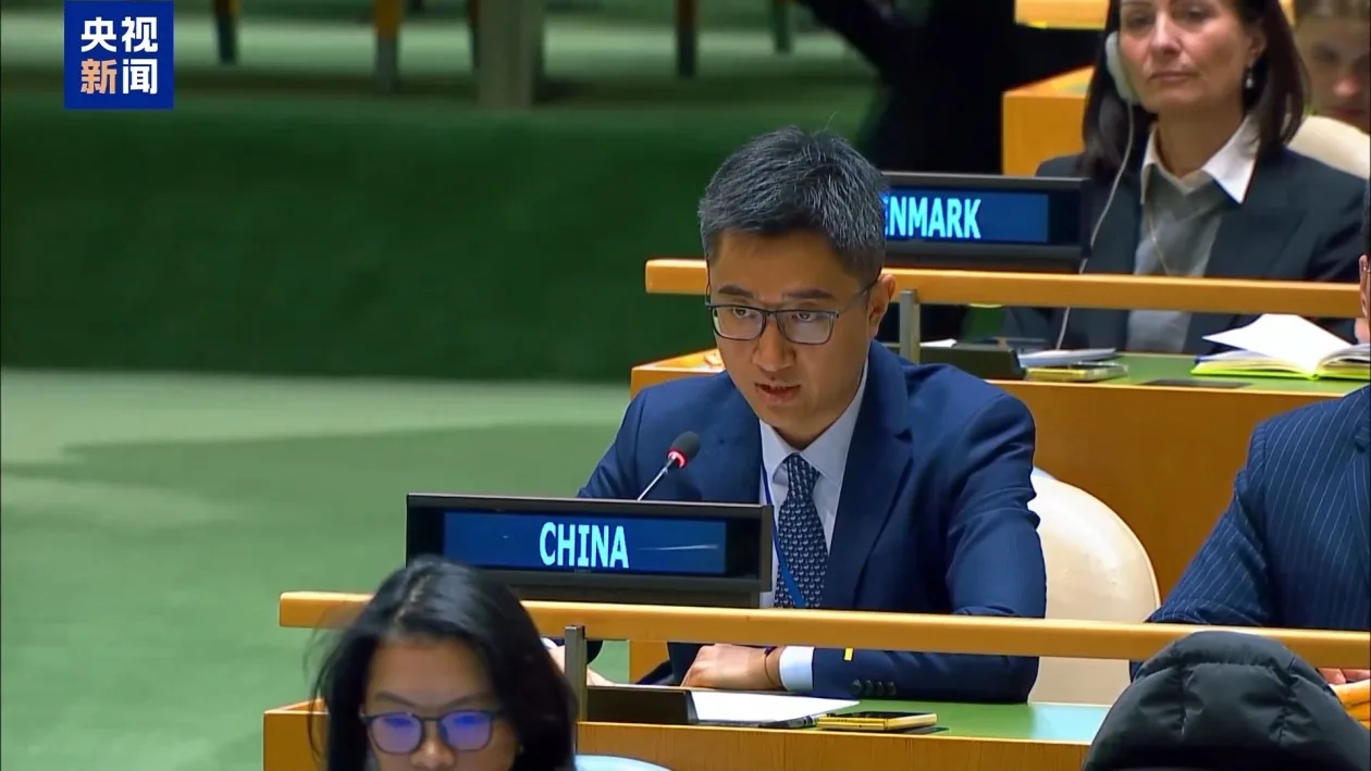 俄乌冲突四周年 联大紧急特别会议通过俄乌冲突新决议