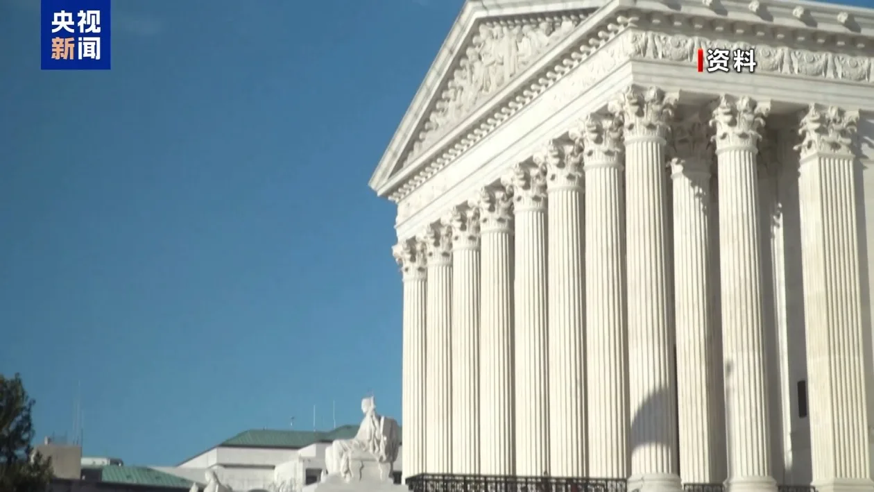 美政府被曝正酝酿征收新关税