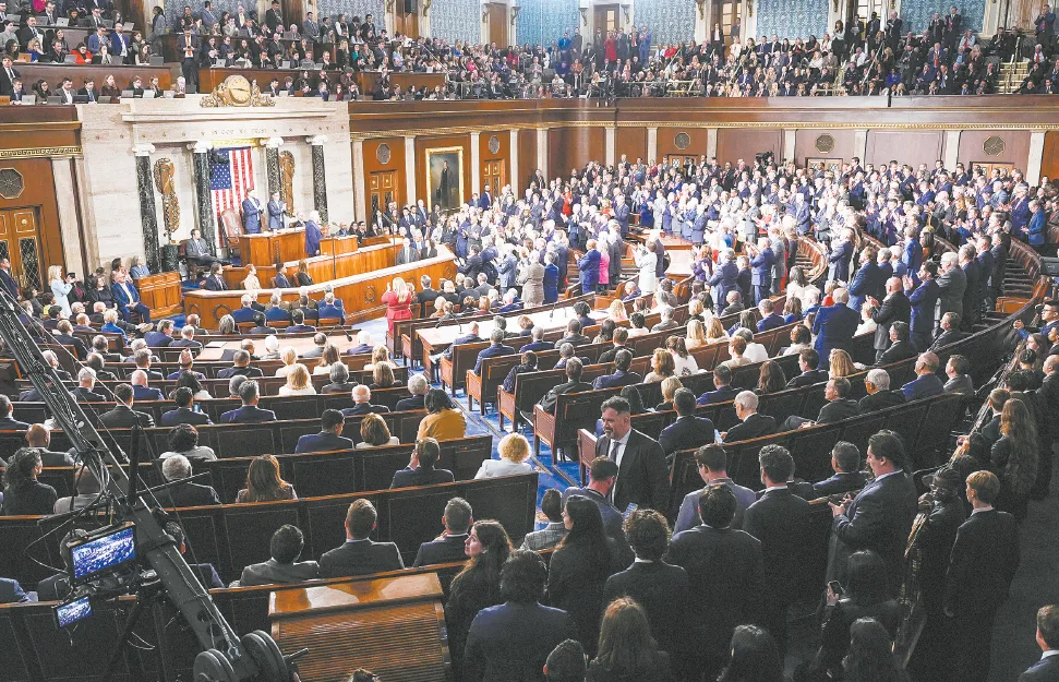 “有史以来最好” VS“不愿多听一分钟”，特朗普国情咨文引两极反应