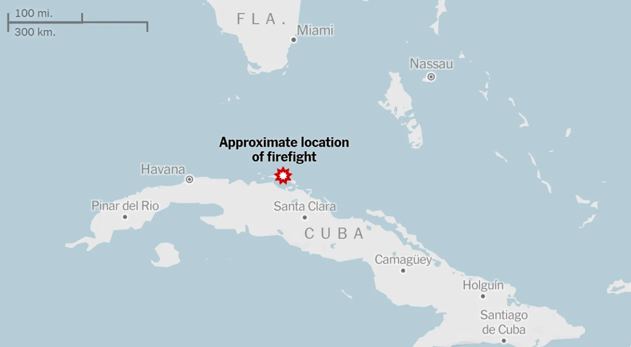 古巴领海发生船只交火，美国国务卿：事件“极其罕见”，美方将调查