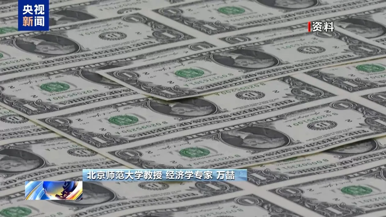 专家：中东地缘政治风险上升推动油价走高