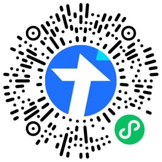 今起开放转移撤离人员登记 中国驻以色列大使馆发布通知