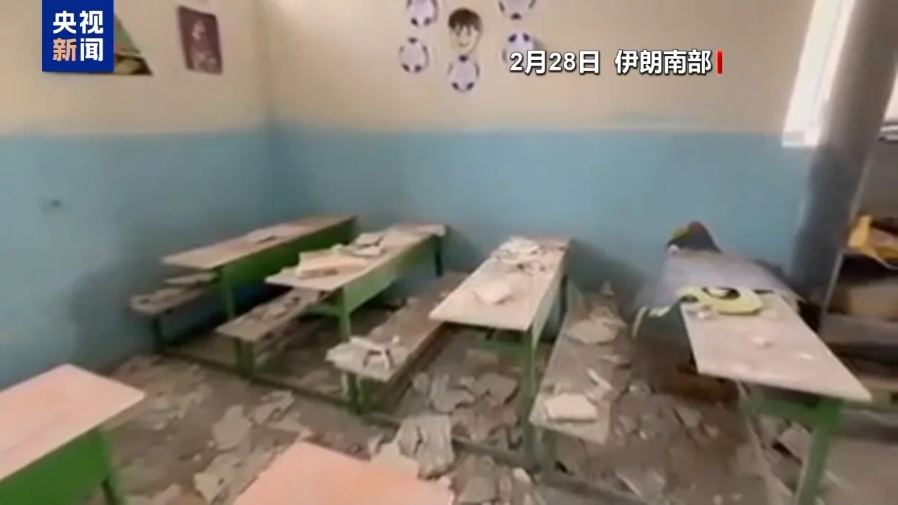 中方：强烈谴责一切攻击儿童的行为