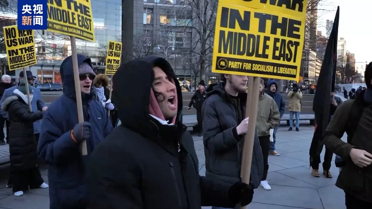 美国纽约发生抗议 民众要求停止打击伊朗