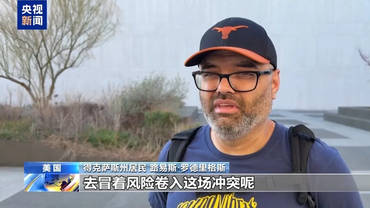 专家称美国向伊朗派遣地面部队或致双输结局