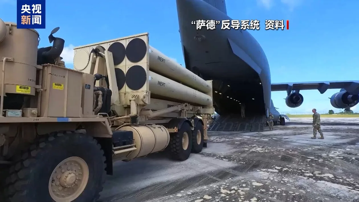 美国防部公开宣称打伊朗“耗得起” 被曝私下急筹钱补弹药