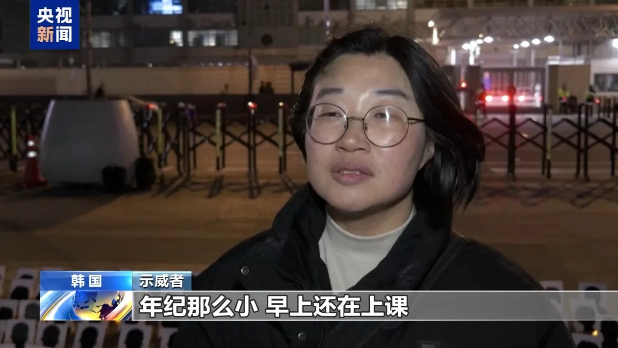 韩国民众谴责美以袭击学校 悼念伊朗遇难学童