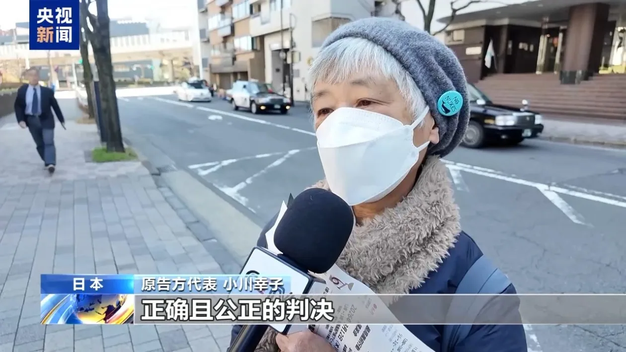 日本民众：福岛核事故影响远未结束