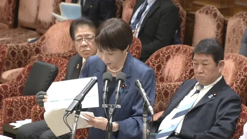 高市早苗承认自己名字在“统一教”文件中出现32次，但否认与其联系，日网民质疑