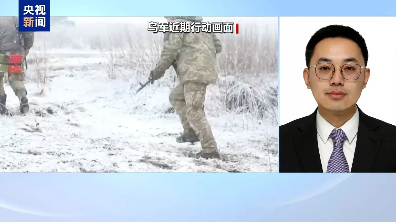 俄乌谈判暂停 中东局势对俄乌局势产生哪些影响 专家分析→