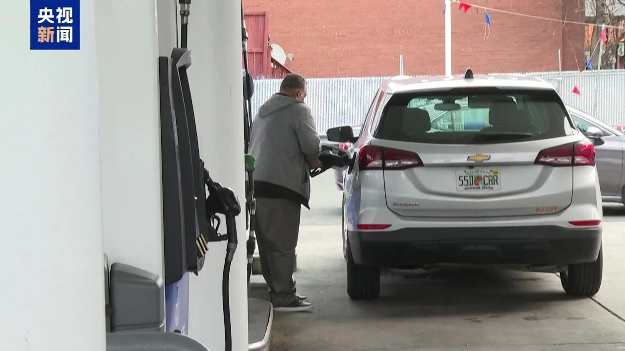 美国油价上涨 民众称再涨将无法承受