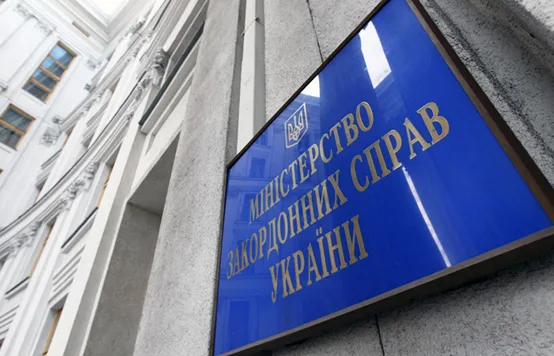 外媒：6名乌克兰公民在印度被拘，乌外交部向印方递交抗议照会