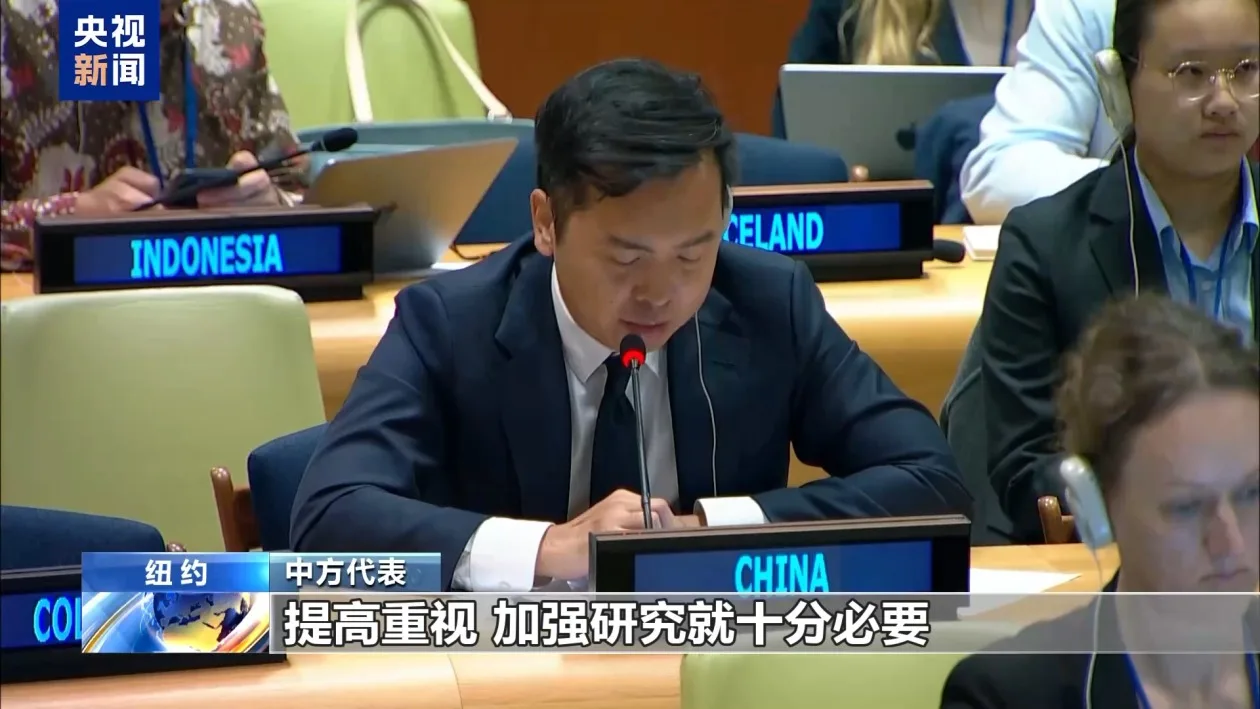 视频丨中方呼吁有关国家撤回在海外部署的核武器