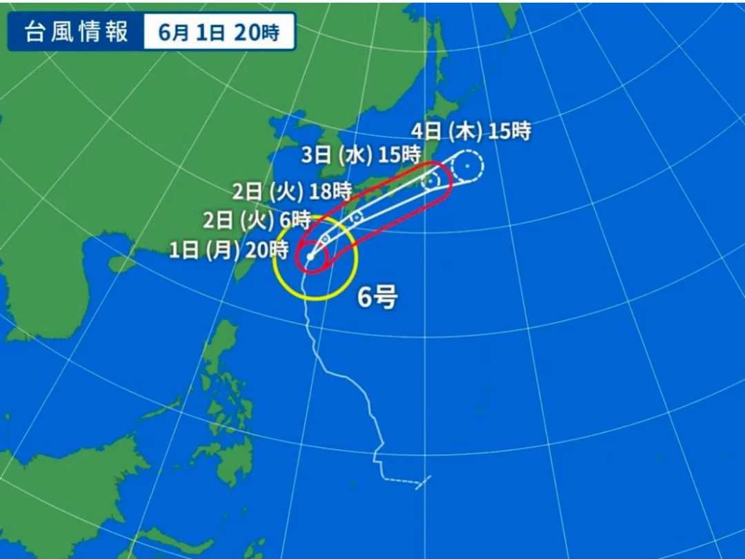 中国驻大阪总领馆提醒领区中国公民防范台风灾害