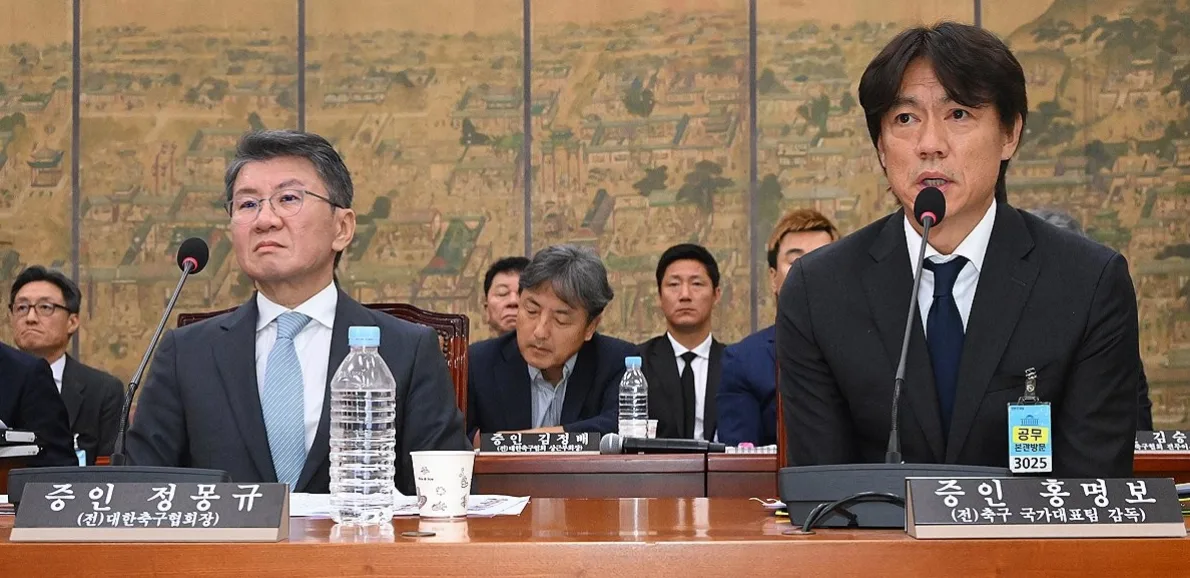 韩媒：郑梦奎和洪明甫出席国会听证会，就韩国队世界杯失利致歉