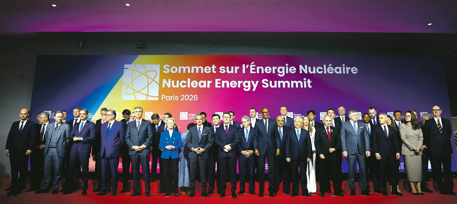 第二届核能峰会在巴黎举行