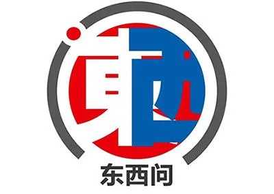东西问丨赵强：为何说澳门是景德镇申遗的“海丝密码”？