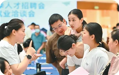 企业年金“便携性”向前一步