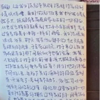 中国夫妇的信，感动全意大利