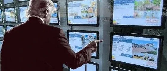 【欧浪】西班牙房贷利息重新逼近3%高位